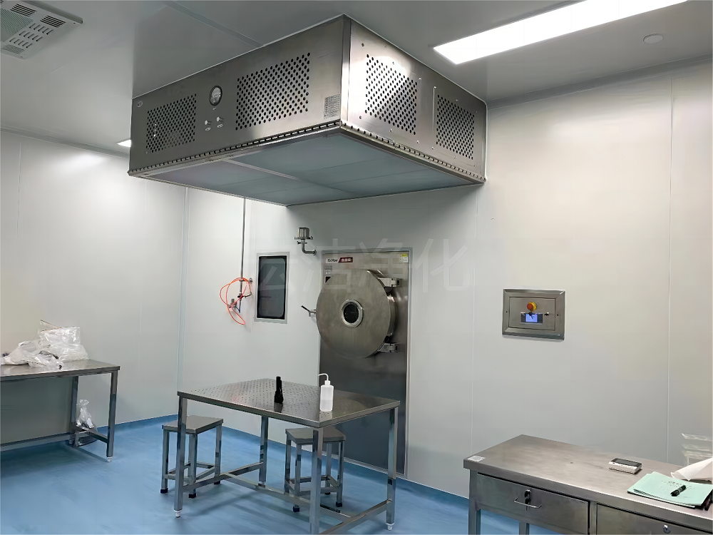 北京御生堂制药有限公司洁净车间建设工程(图2)